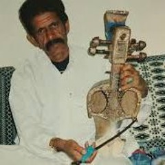 دین محمد زنگشاهی  ملا ممد جان {بلوچ}