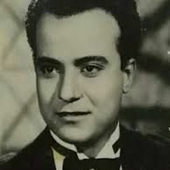 كارم محمود - سمرا يا سمرا