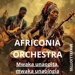 Mwaka unaopita, mwaka unaoingia