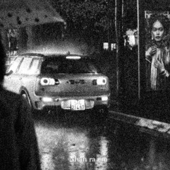 Chờ ngày anh nhận ra em - Thùy Chi [slowed]