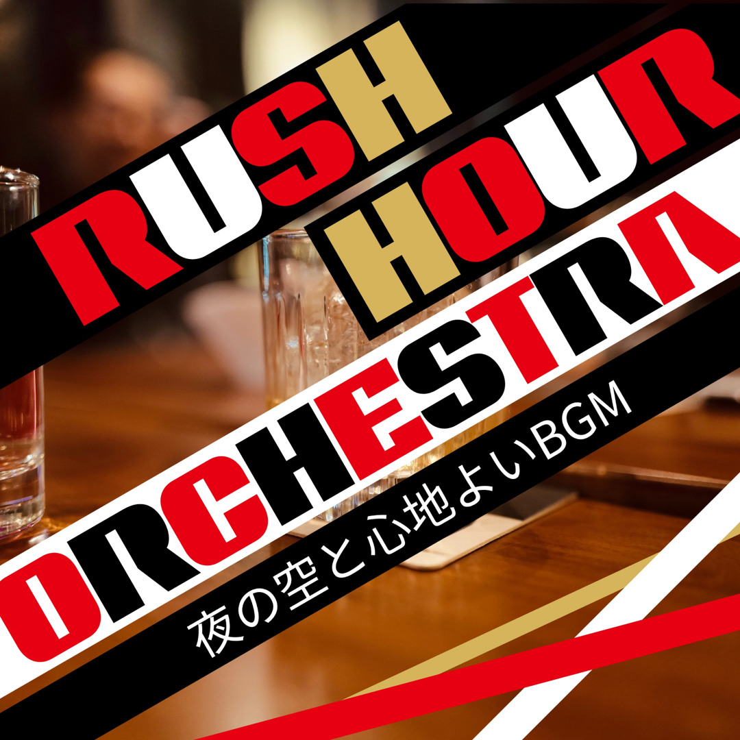Stream The Baroque Bistro by Rush Hour Orchestra | Listen online for ...