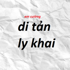 Di tản ly khai (reply a choi)