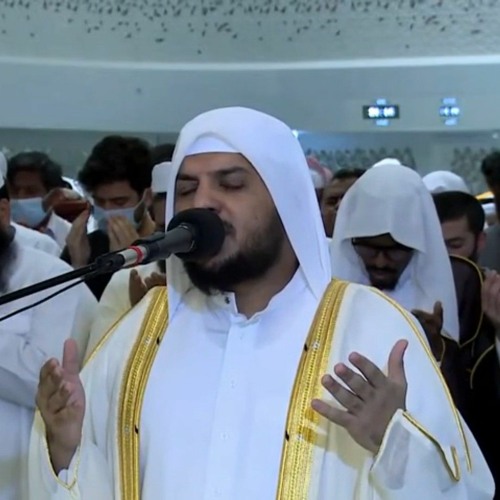 دعاء الشيخ هيثم الدخين الليلة الثانية من رمضان 1443 هجري