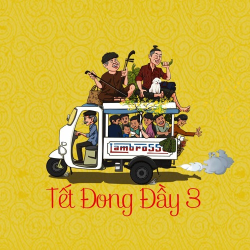 TẾT ĐONG ĐẦY 3 KHOA x DUCK V