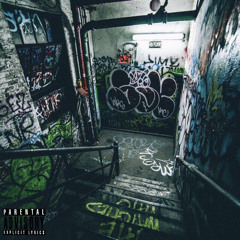 Поиск правды