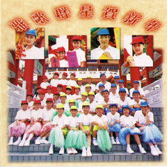 Stream 小萍萍music | Listen to songs, albums, playlists for free