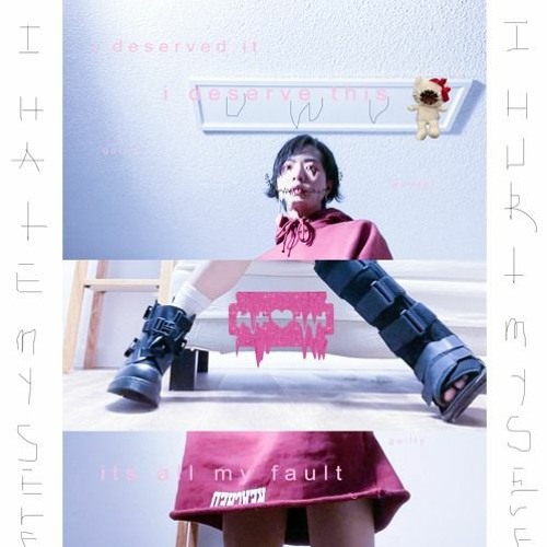 ultravialit - uwu please adopt me (moevil)