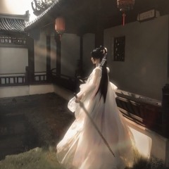 Dành Cho Em-予你