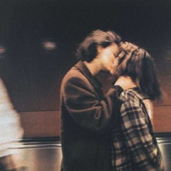 أنا وأنتِ، وكاظم