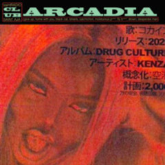 saintRADIO: CLUB ARCADIA