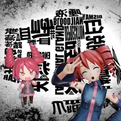 New Darling 【Kasane Teto 重音テト】UTAU