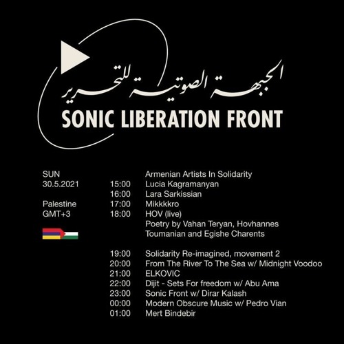 Lara Sarkissian - Radio Alhara - Sonic Liberation Front
