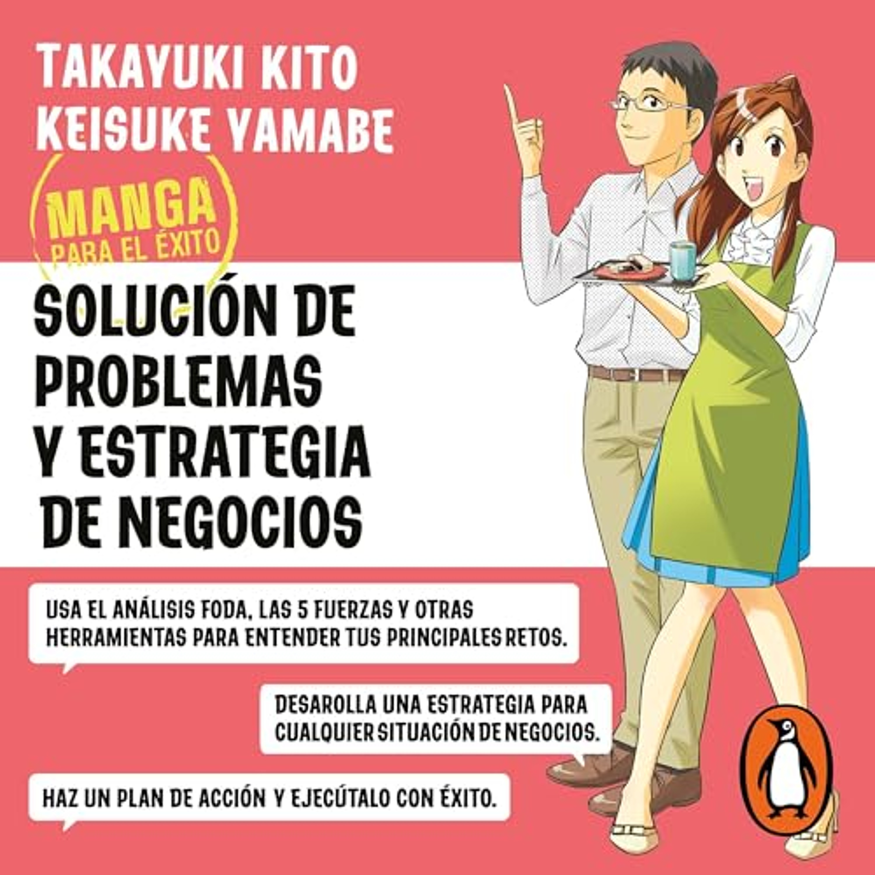 Manga para el éxito 5: [Manga for Success 5] (Audiolibro) | Prueba Gratis
