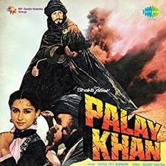 Indian Remix 4