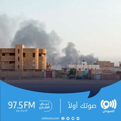 قصف مدفعي عنيف شرقي العاصمة الخرطوم