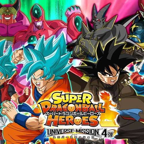 Super Dragon Ball Heroes: Big Bang Mission!!!, Dragon Ball Wiki