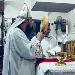 قسمه للابن بصوت ابونا اغناطيوس شكري.aac