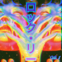 ロック・リーLost Frequencies Vol.1: 1."Purgatory"@MaijrScale@TheYYYSyndicate@TVHBTL@YSL@OWS@GYB