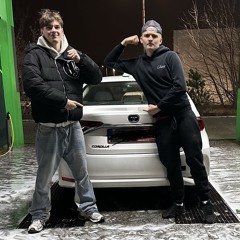 DOZYNKI LYSOMICE VIXA DO AUTA 2025 JADA SWIRY