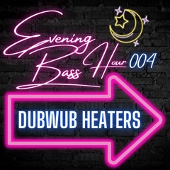 EHB004 - DubWub Experimental Bass