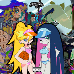 PANTY! [Prod. AUDEEGOTCLOUT]