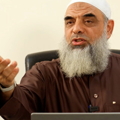 Episode 1 | Names & Attributes of Allah | Sheikh Hazem Rajab