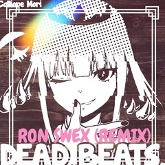 Excuse My Rudeness, But Could You Please RIP♡? (RON SWEX Remix)