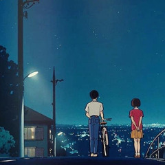 ជូនអូនទៅរកគេ - Mustache Band