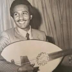 ياقديم الموده، محمد عبده