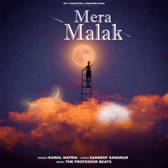 Mera Malak