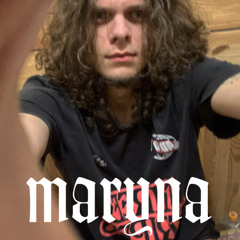 убити марину