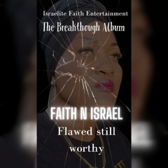 Prince the poet The Breakthrough Album Poem (Interlude)