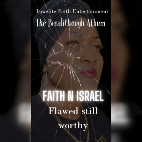 Prince the poet The Breakthrough Album Poem (Interlude)