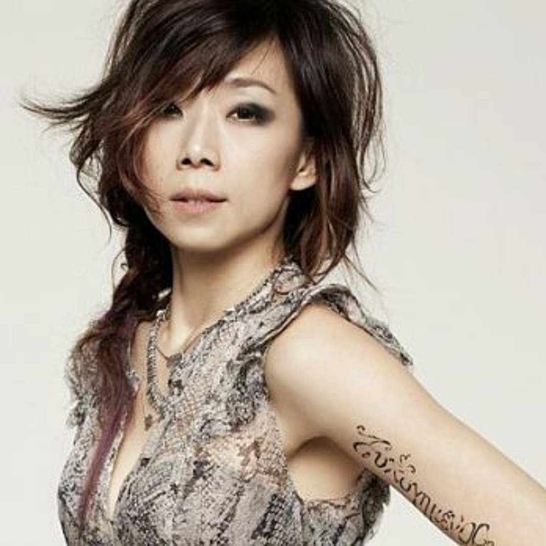 Stream 林忆莲Sandy Lam - 疯了Crazy 2021 (djleonREMIX) by Leon
