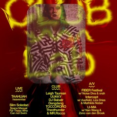 DJ Mag X ADE Club Lab Competition Entry | WINNING MIX