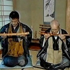 対山派の鹿遠音 Taizan-Ha Shika no Tone