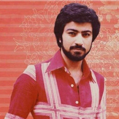 Sattar Havaye Eshgh | ستار هوای عشق