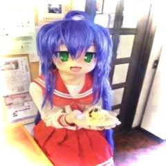 CHOCO CORNET