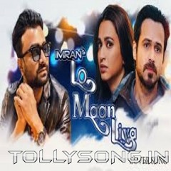 Lo Maan Liya (Cover Song) Imran Mahmudul Bangladeshi Singer