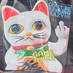 Amapiano Sesh@14July