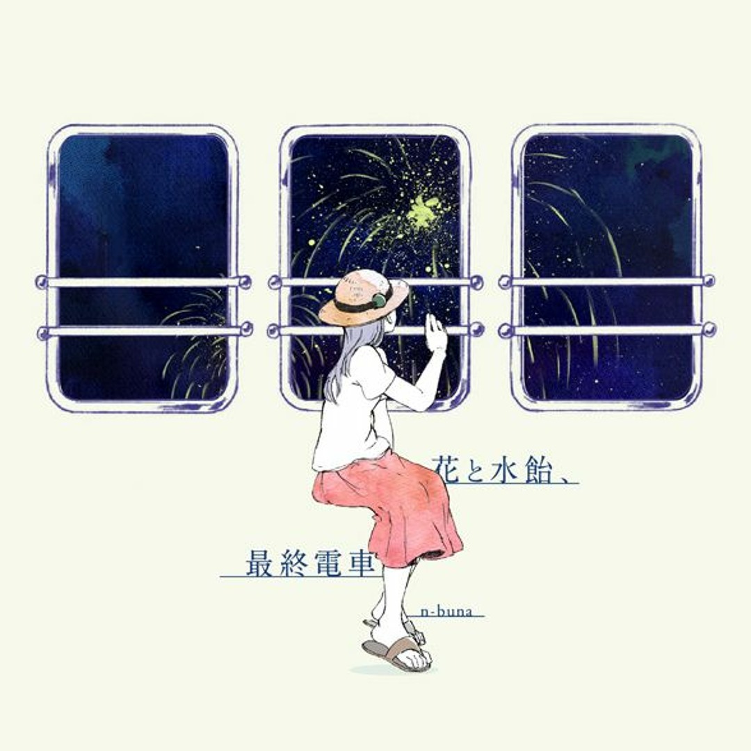 n-bunaさんアルバムセット artworks-4AOYmyCtQ4Qy0p4K-