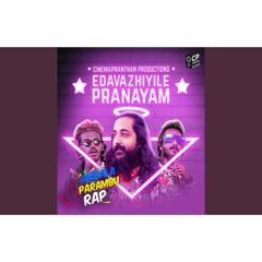 Edavazhiyile Pranayam