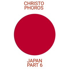 JAPAN PART 6 - KYOTO
