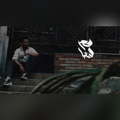 Seif Leo - Sehr El Donya | سيف ليو - سحر الدنيا
