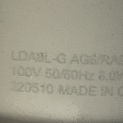 zenbuゼンブ全部 prod.plutopoison.jibaorockin