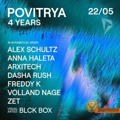 Povitrya 4 years 22.05