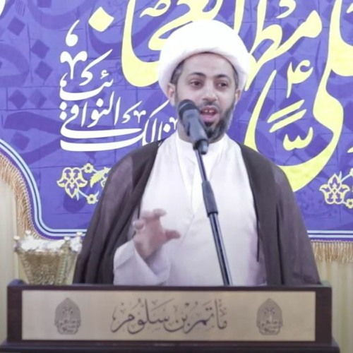 03 - كلمة الحفل - الشيخ علي حسين - حفل عيد الغدير 1444 هـ 2023 م