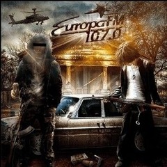 tuborosho, Anonymous Ember — europa fm (Full)