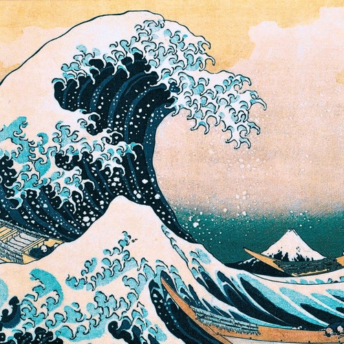 Hard Waves