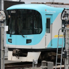 Youkai Shinomiya Zone